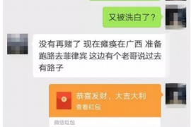 宁远如何避免债务纠纷？专业追讨公司教您应对之策
